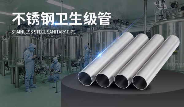 华体会hth·(体育)(中国)官方网站卫生级管