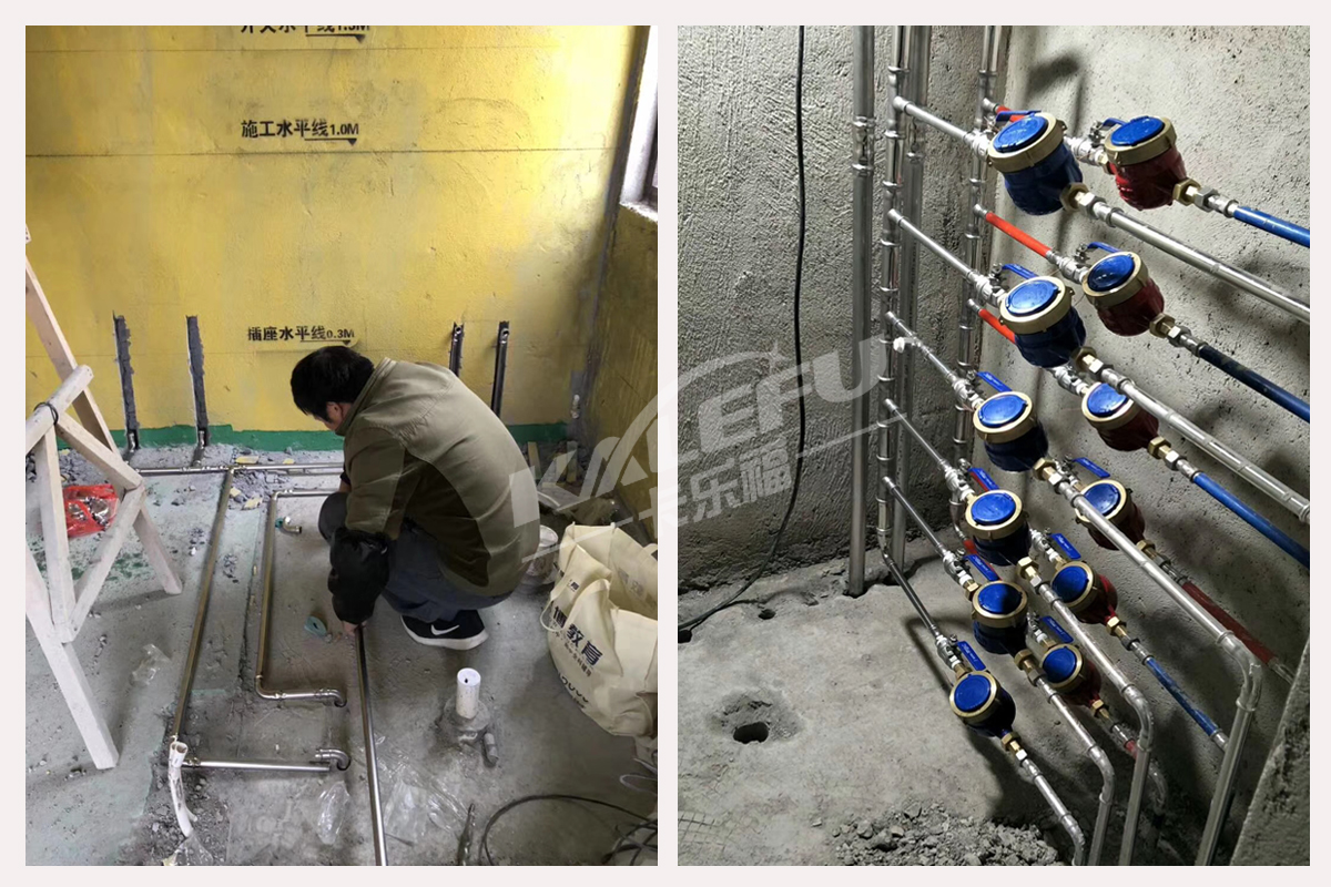 华体会hth·(体育)(中国)官方网站水管