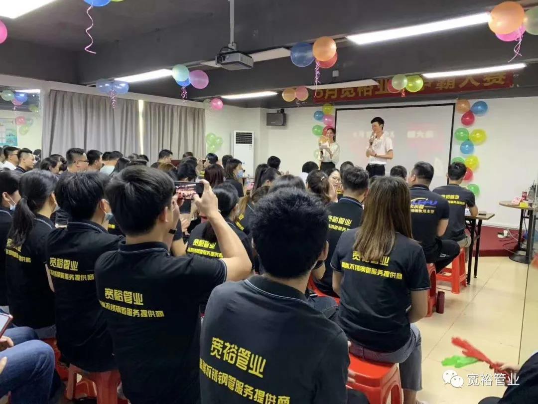 宽裕华体会hth·(体育)(中国)官方网站
