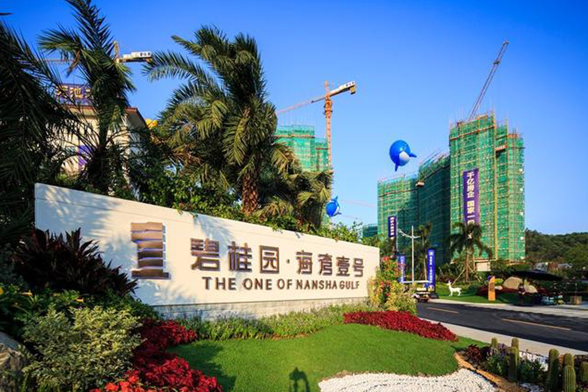 华体会hth·(体育)(中国)官方网站水管
