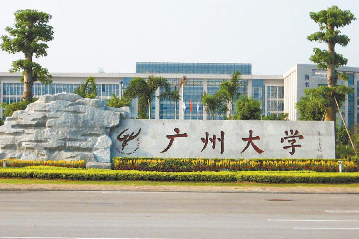 华体会hth·(体育)(中国)官方网站水管