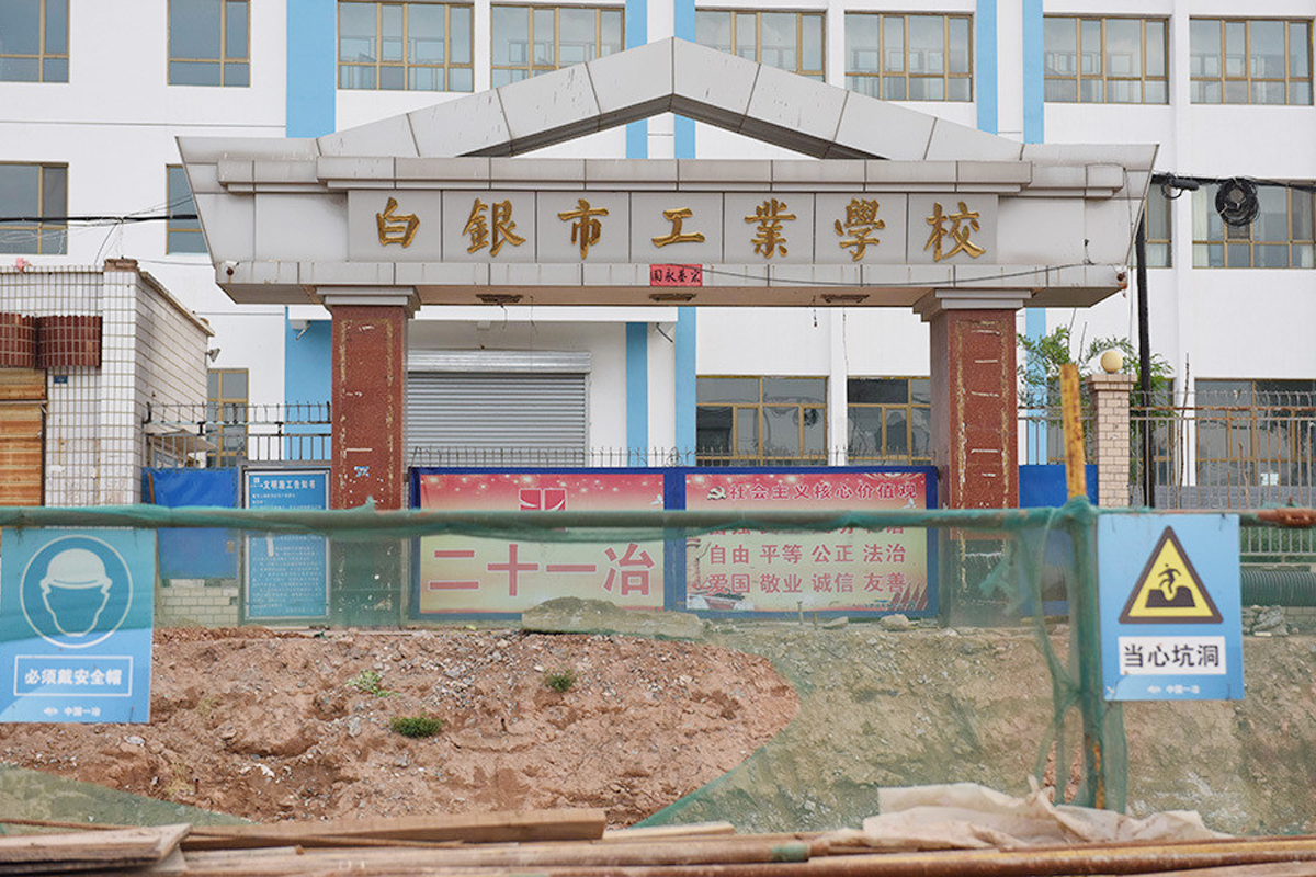 华体会hth·(体育)(中国)官方网站水管