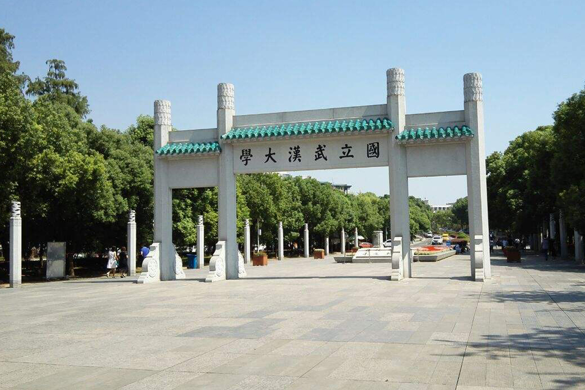 华体会hth·(体育)(中国)官方网站水管