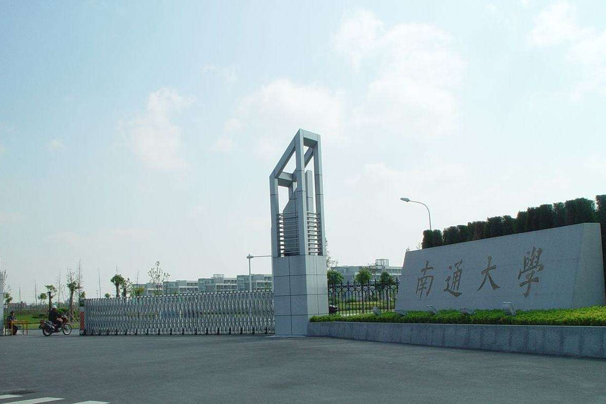 华体会hth·(体育)(中国)官方网站水管