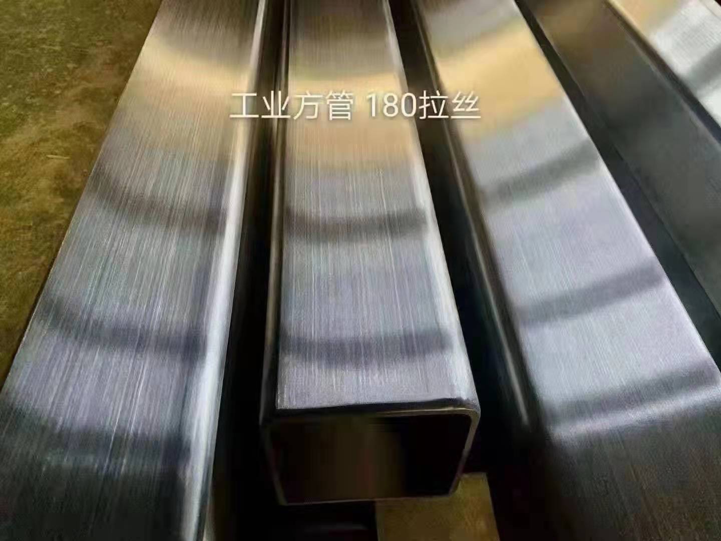 拉丝华体会hth·(体育)(中国)官方网站管