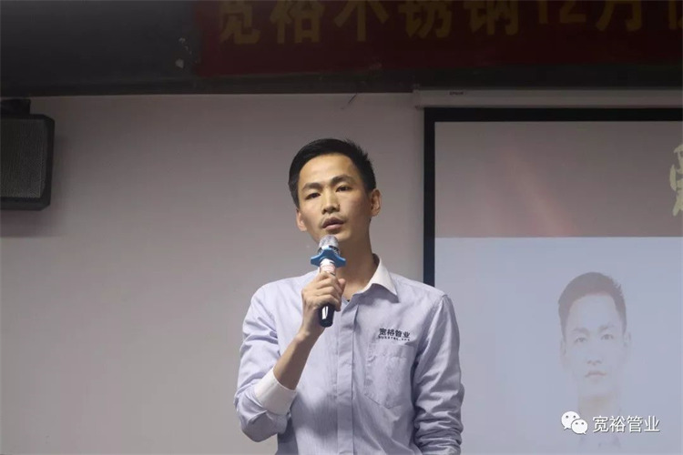 (宽裕华体会hth·(体育)(中国)官方网站总经理黄宽铭先生在会上致辞)