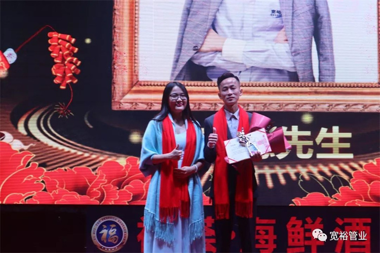 年度销售亚军:黄宽德先生
