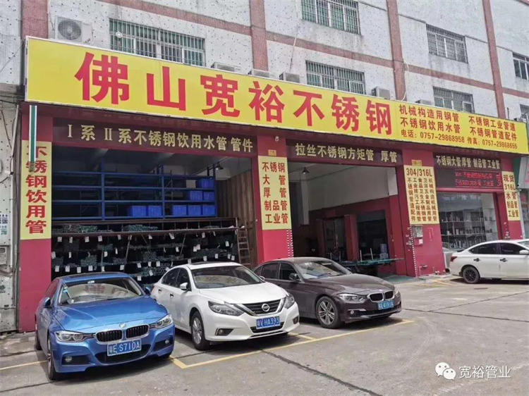 宽裕华体会hth·(体育)(中国)官方网站