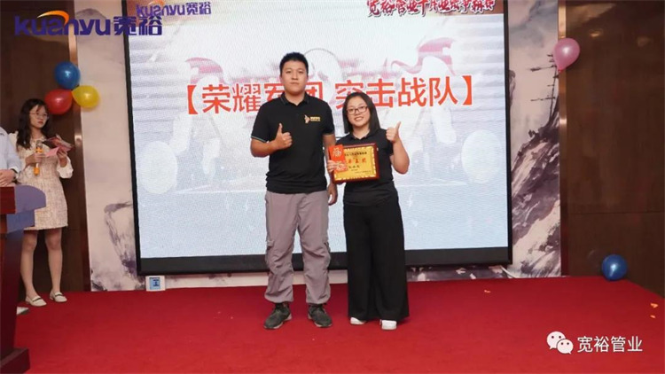 大单王奖:突击战队张嘉慧