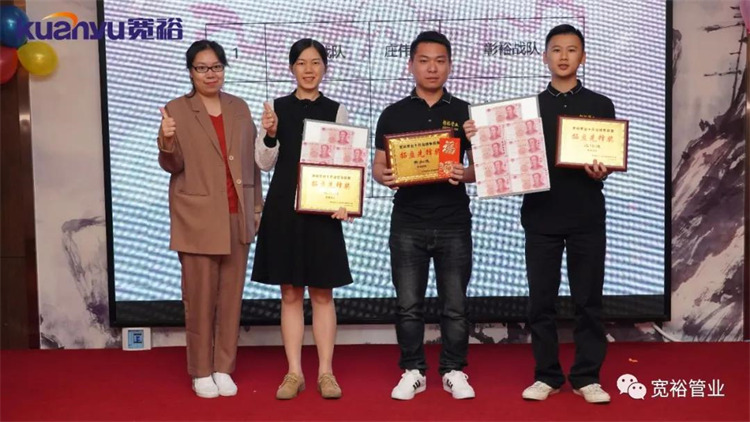 拓客先锋奖:精鹰战队毛凤明、彰裕战队黄如进、彰裕战队庄伟进