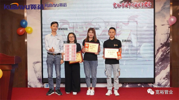 王牌战队:突击战队、特工战队、精鹰战队