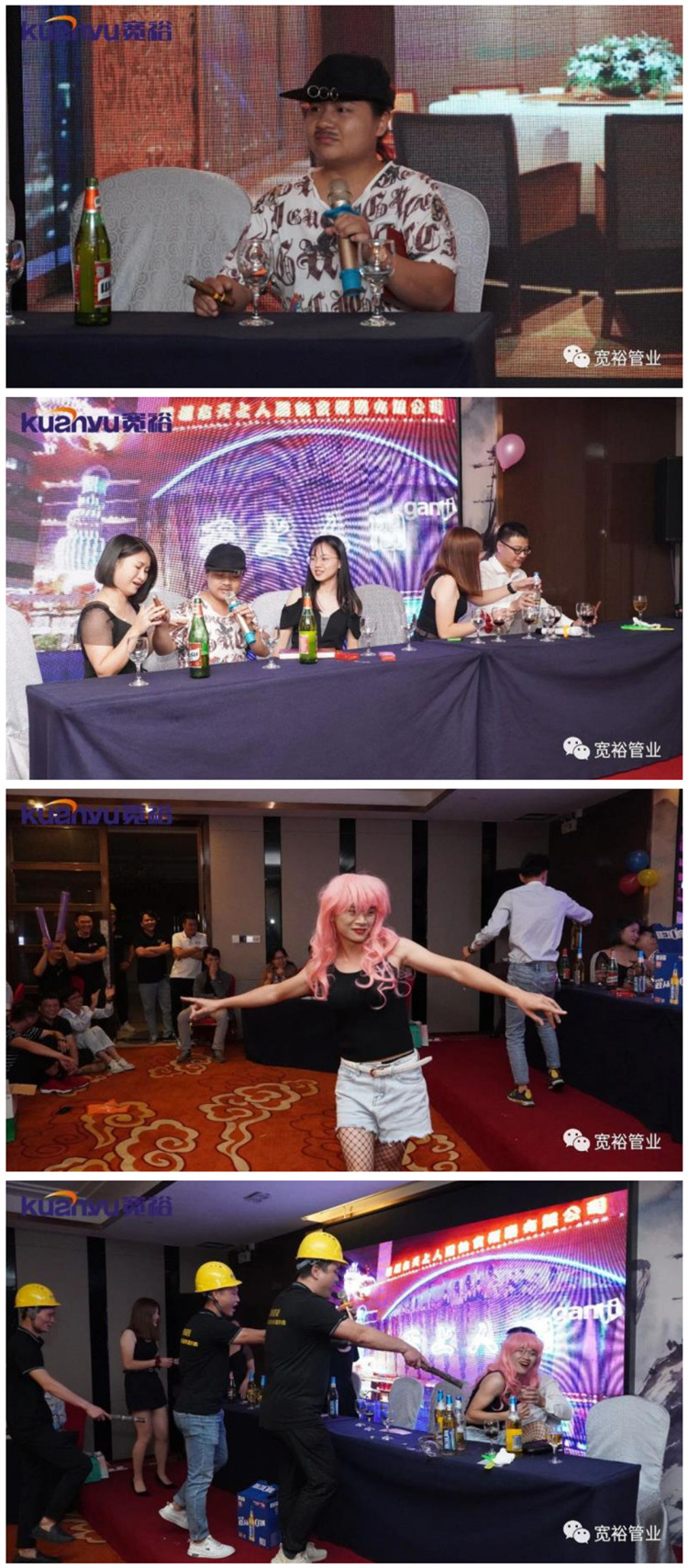 精鹰特工战队联手奉献的爆笑故事:《东莞故事》
