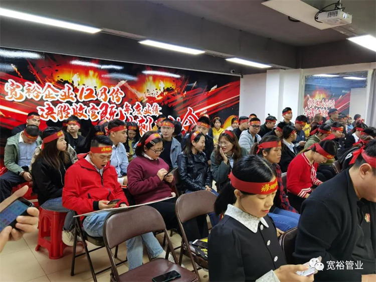 ▲朝气蓬勃的团队,头戴“为梦想而战”!