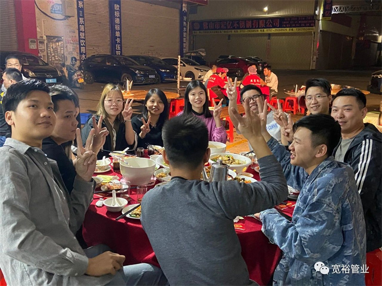 宽裕图片3