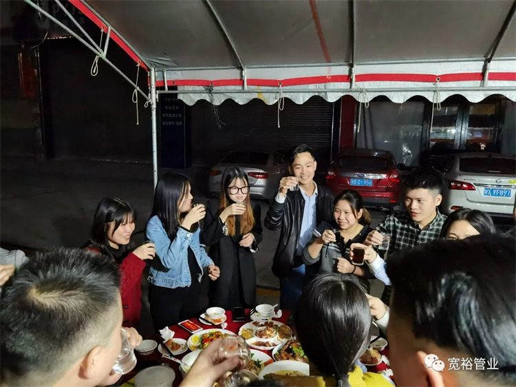 宽裕图片4