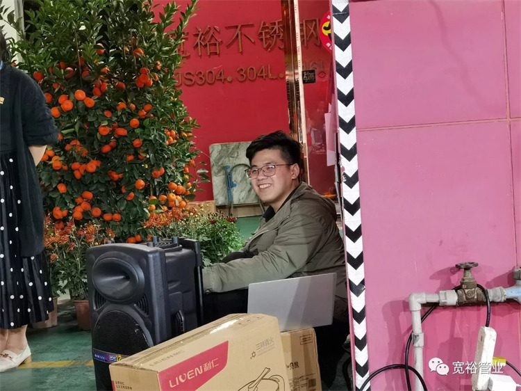 宽裕图片6