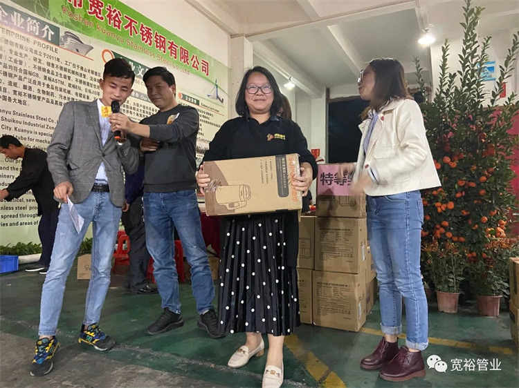 宽裕图片7