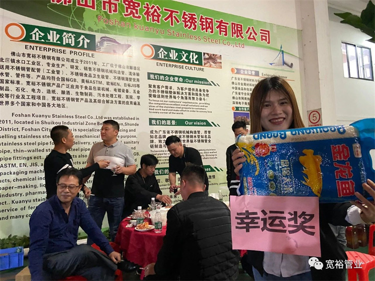 宽裕图片8