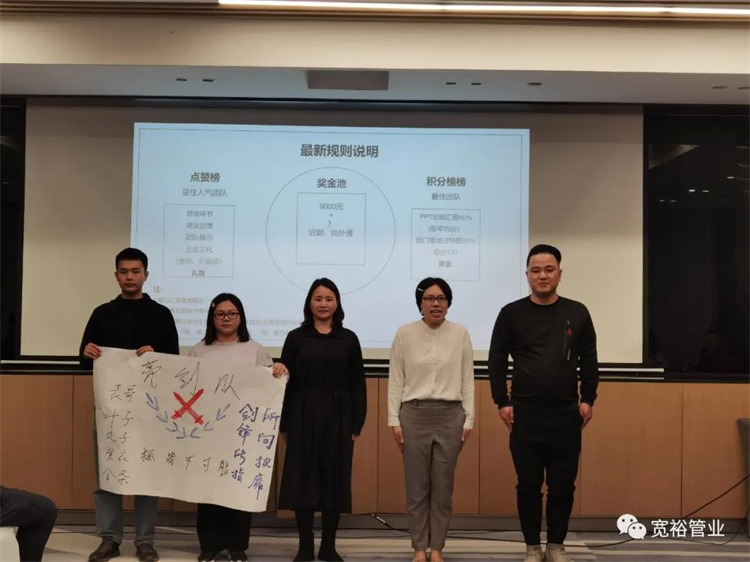 图6
