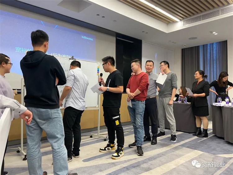 图9