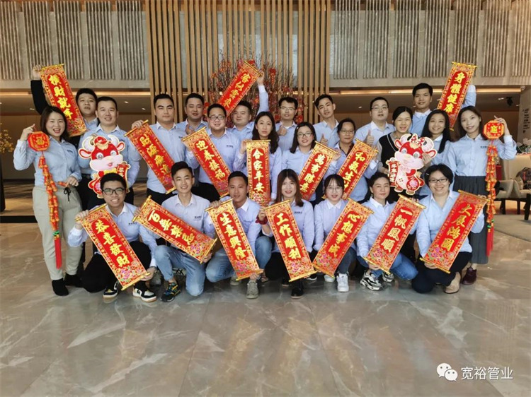 图24