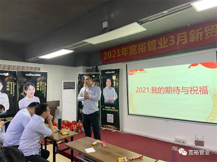 图片7