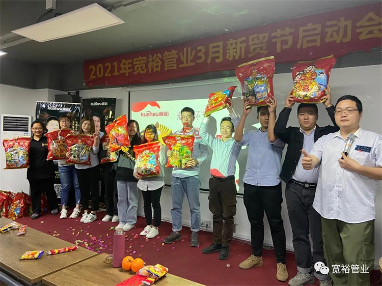 图片8