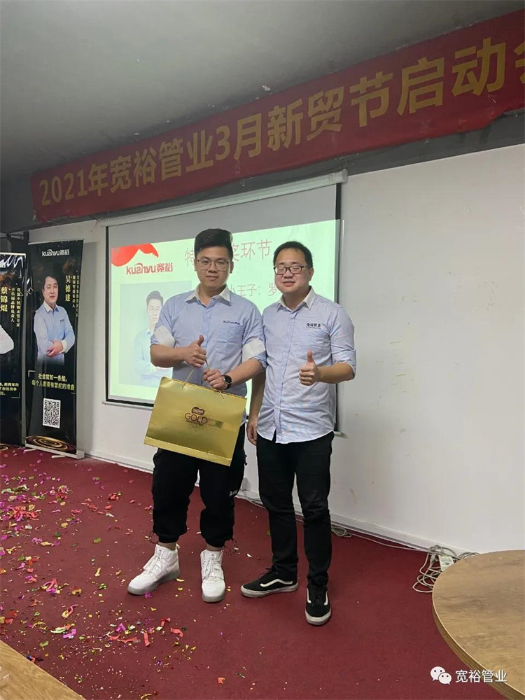 图片9