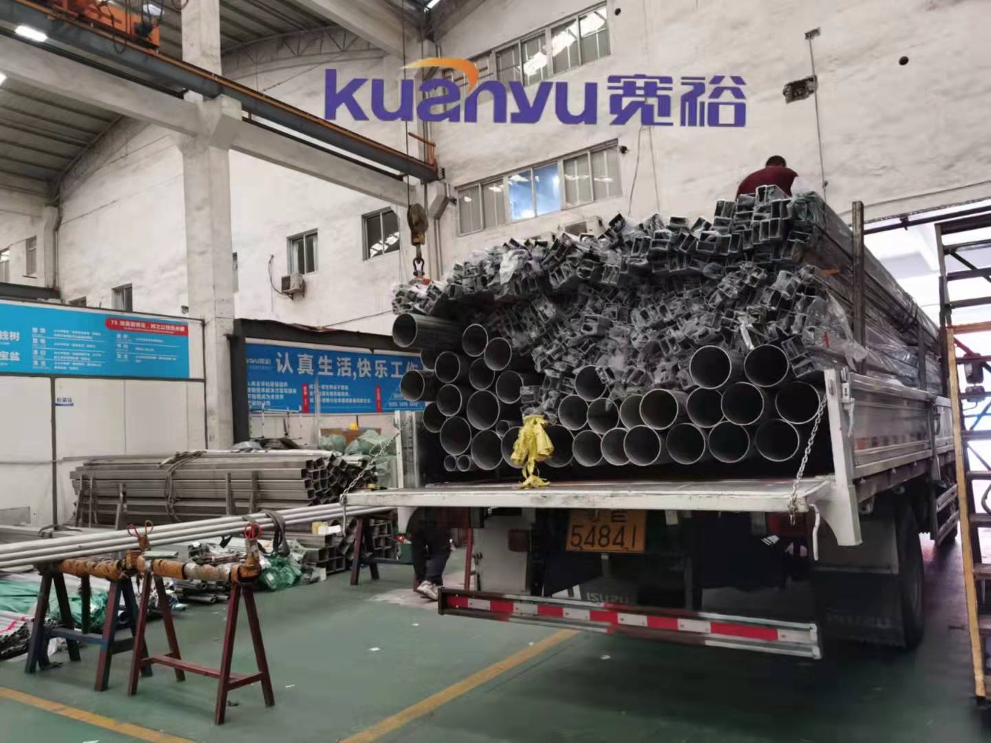 304华体会hth·(体育)(中国)官方网站管