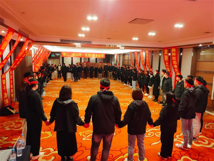 宽裕管业