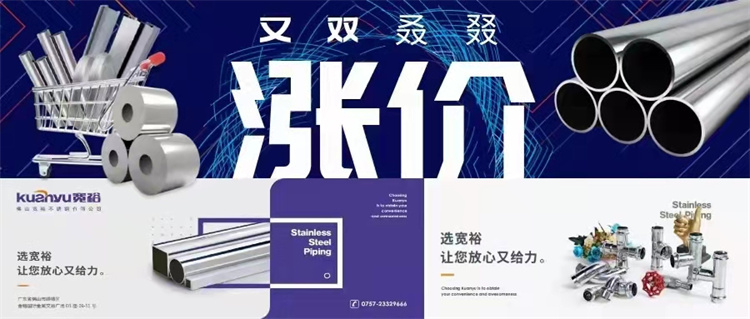 华体会hth·(体育)(中国)官方网站BA管