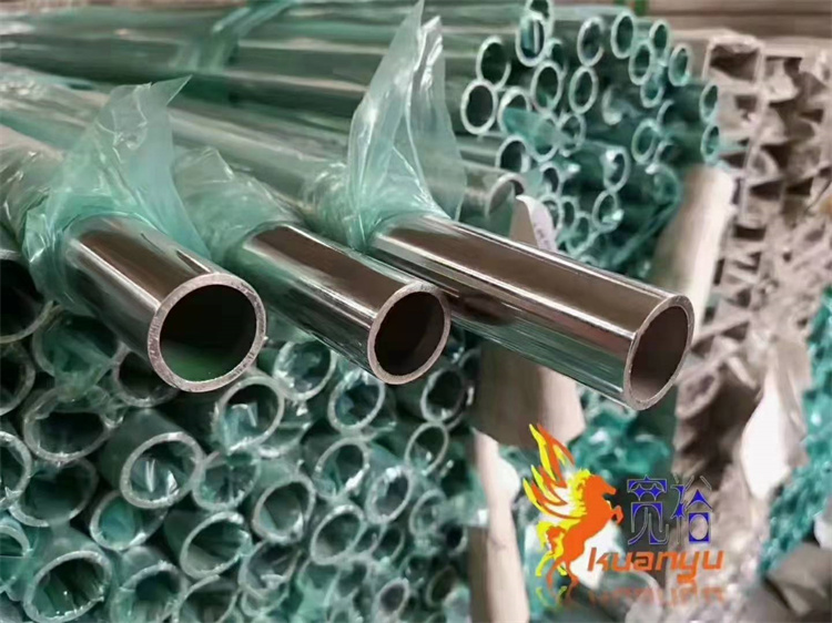 华体会hth·(体育)(中国)官方网站有缝钢管