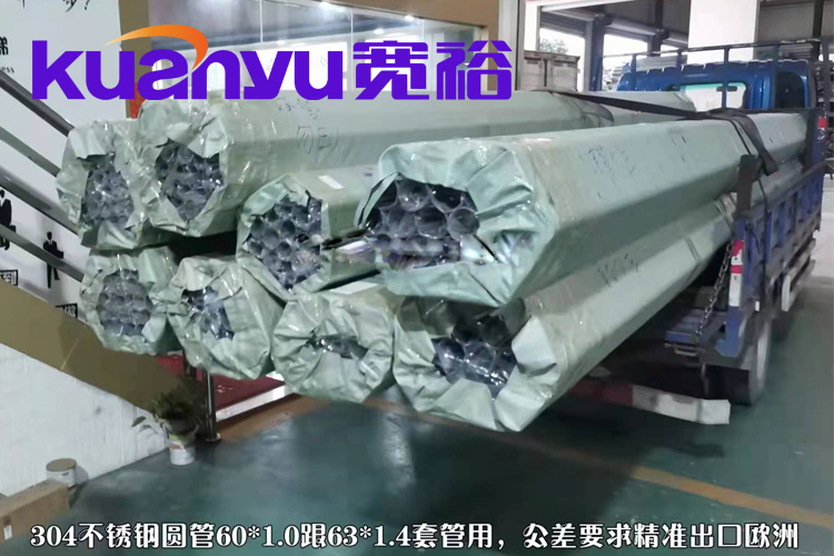 华体会hth·(体育)(中国)官方网站管
