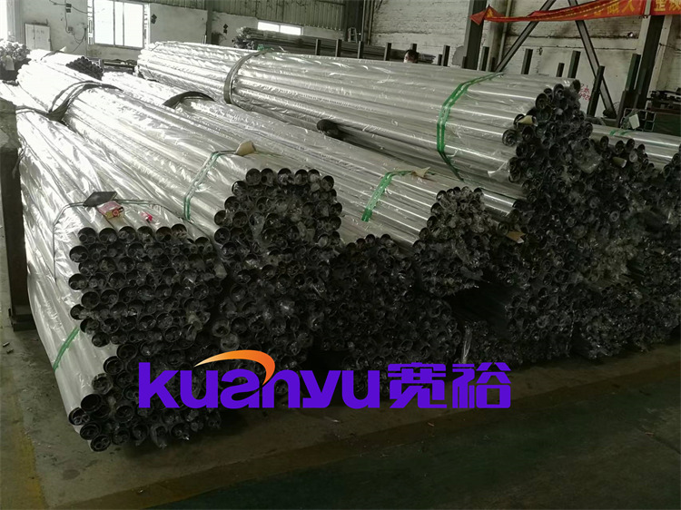 华体会hth·(体育)(中国)官方网站管