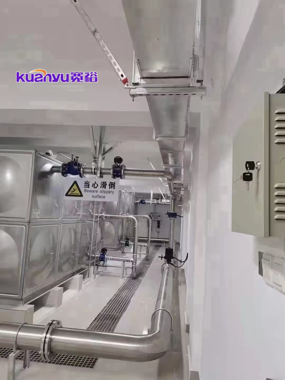 华体会hth·(体育)(中国)官方网站管