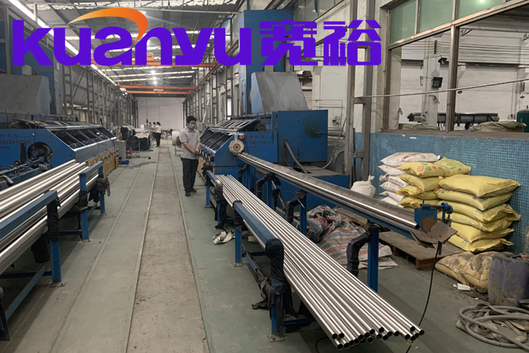 贵州华体会hth·(体育)(中国)官方网站管厂家