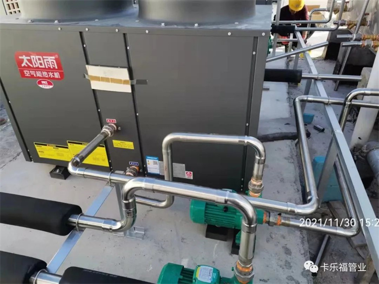 华体会hth·(体育)(中国)官方网站水管承插焊管件