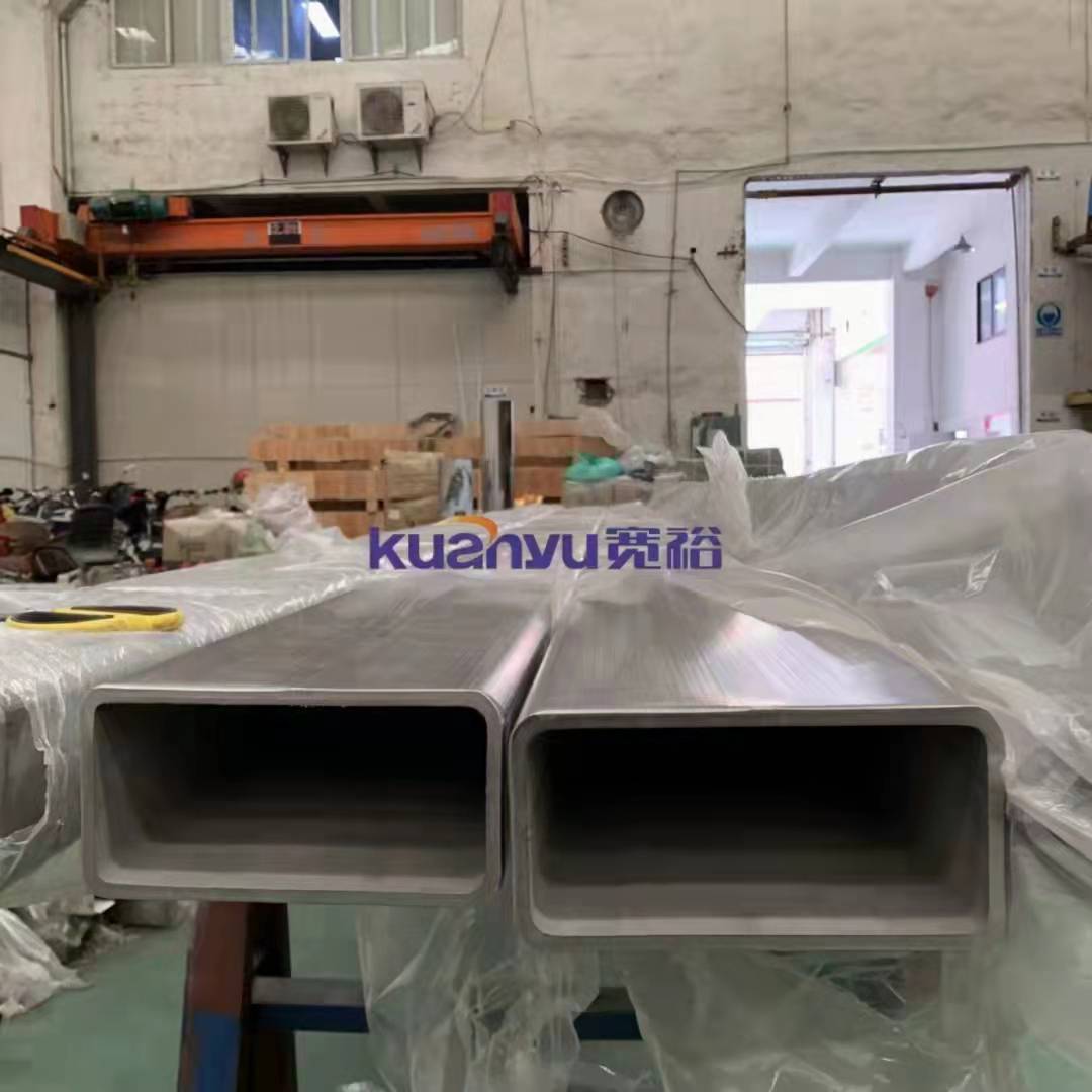 华体会hth·(体育)(中国)官方网站方矩管