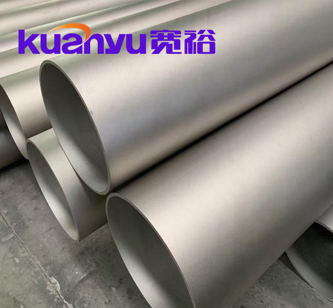 华体会hth·(体育)(中国)官方网站无缝管304华体会hth·(体育)(中国)官方网站厂家