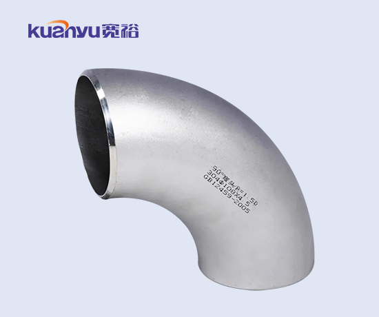 304华体会hth·(体育)(中国)官方网站焊接弯头,316L华体会hth·(体育)(中国)官方网站弯头配图
