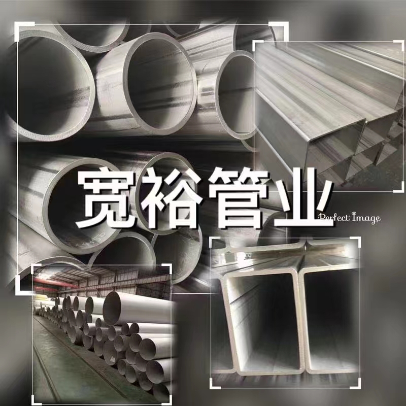 100*150*6华体会hth·(体育)(中国)官方网站管价位