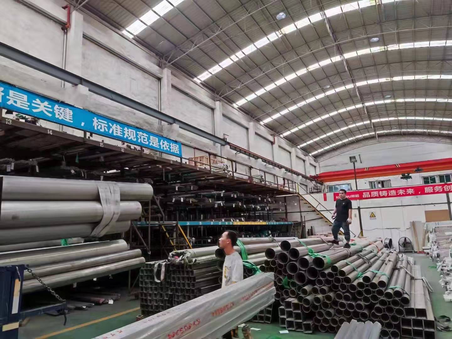 310s华体会hth·(体育)(中国)官方网站管厂家