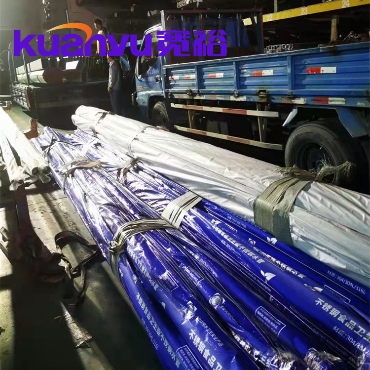 华体会hth·(体育)(中国)官方网站水管厂家