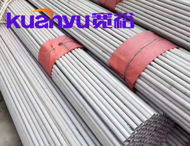 华体会hth·(体育)(中国)官方网站无缝管