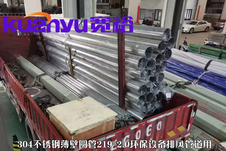 华体会hth·(体育)(中国)官方网站管
