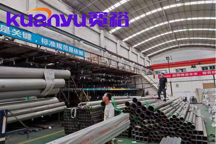 华体会hth·(体育)(中国)官方网站管厂家